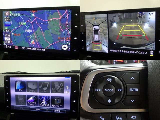 愛車の艶と光沢を維持し日頃のお手入れも簡単に！この機会にぜひお試しください。比較的安価な商品からプレミアム商品まで取り揃えております。スタッフまでお気軽にご相談ください