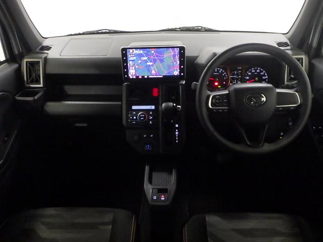 ご納車後のアフターサービス（点検、車検、板金、洗車、消耗品交換、自動車保険、等）何でもお任せ下さい。最寄りの店舗をご紹介します。末永いお付き合いをさせて頂ける様、いつでもオールスタッフでお迎え致します