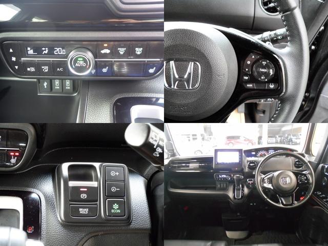 N-BOXカスタム Lターボ 禁煙車 純正ナビ リアカメラdeあんしん+3 両電動スライドドア パドルシフト USB ドアバイザー アルミホイール 後席サンシェード シートバックテーブル フォグライト 渋滞追従 パーキングセンサー(3枚目)