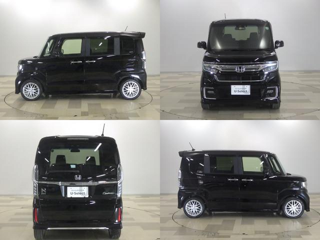 N-BOXカスタム Lターボ 禁煙車 純正ナビ リアカメラdeあんしん+3 両電動スライドドア パドルシフト USB ドアバイザー アルミホイール 後席サンシェード シートバックテーブル フォグライト 渋滞追従 パーキングセンサー(4枚目)