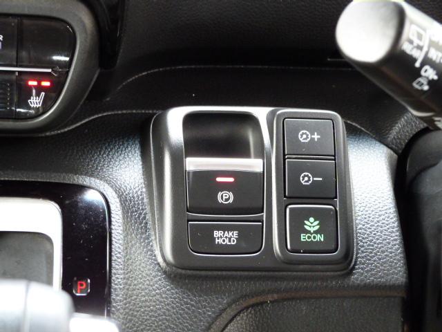 N-BOXカスタム Lターボ 禁煙車 純正ナビ リアカメラdeあんしん+3 両電動スライドドア パドルシフト USB ドアバイザー アルミホイール 後席サンシェード シートバックテーブル フォグライト 渋滞追従 パーキングセンサー(15枚目)