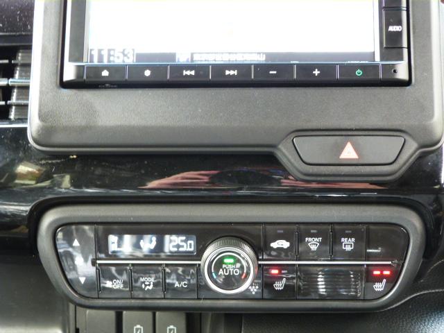 N-BOXカスタム Lターボ 禁煙車 純正ナビ リアカメラdeあんしん+3 両電動スライドドア パドルシフト USB ドアバイザー アルミホイール 後席サンシェード シートバックテーブル フォグライト 渋滞追従 パーキングセンサー(16枚目)