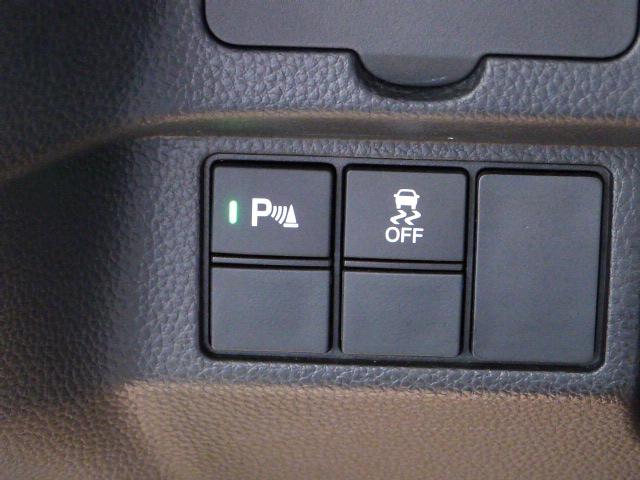 N-BOXカスタム Lターボ 禁煙車 純正ナビ リアカメラdeあんしん+3 両電動スライドドア パドルシフト USB ドアバイザー アルミホイール 後席サンシェード シートバックテーブル フォグライト 渋滞追従 パーキングセンサー(22枚目)