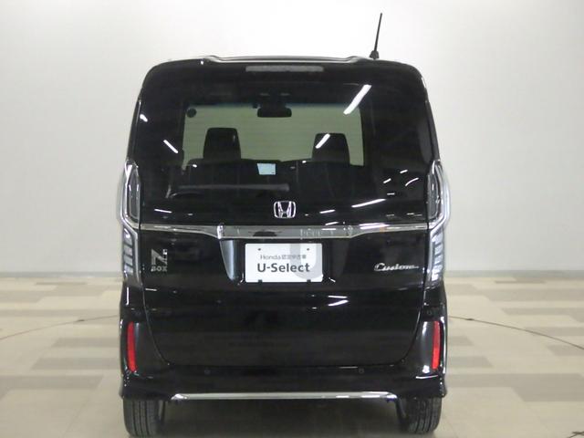 N-BOXカスタム Lターボ 禁煙車 純正ナビ リアカメラdeあんしん+3 両電動スライドドア パドルシフト USB ドアバイザー アルミホイール 後席サンシェード シートバックテーブル フォグライト 渋滞追従 パーキングセンサー(30枚目)