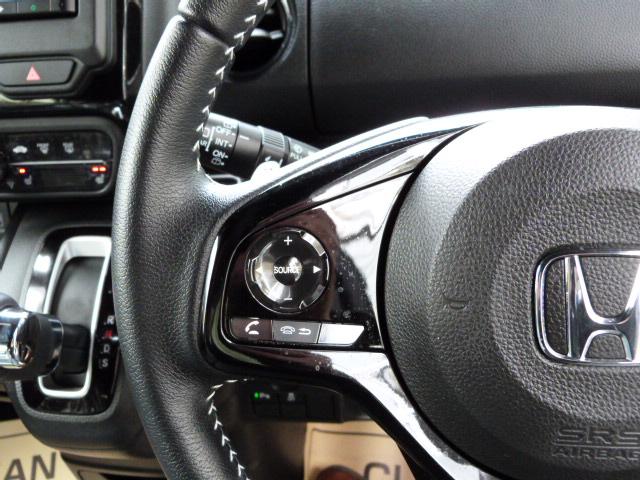 N-BOXカスタム Lターボ 禁煙車 純正ナビ リアカメラdeあんしん+3 両電動スライドドア パドルシフト USB ドアバイザー アルミホイール 後席サンシェード シートバックテーブル フォグライト 渋滞追従 パーキングセンサー(35枚目)