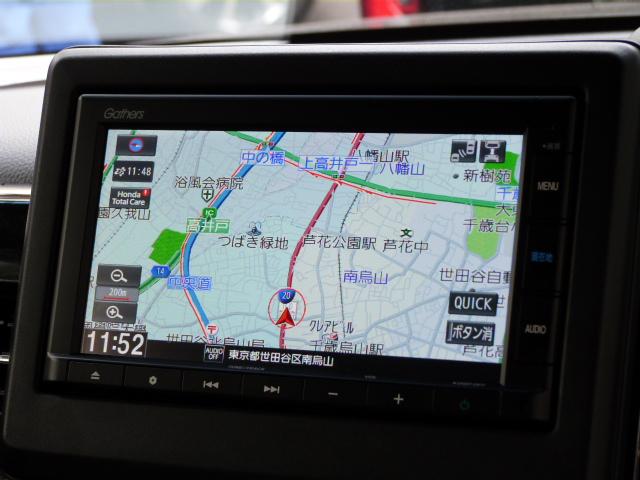 N-BOXカスタム Lターボ 禁煙車 純正ナビ リアカメラdeあんしん+3 両電動スライドドア パドルシフト USB ドアバイザー アルミホイール 後席サンシェード シートバックテーブル フォグライト 渋滞追従 パーキングセンサー(36枚目)