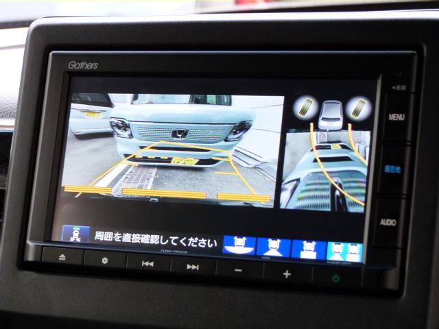 N-BOXカスタム Lターボ 禁煙車 純正ナビ リアカメラdeあんしん+3 両電動スライドドア パドルシフト USB ドアバイザー アルミホイール 後席サンシェード シートバックテーブル フォグライト 渋滞追従 パーキングセンサー(37枚目)