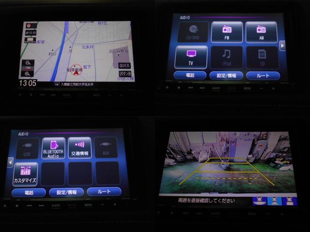 ヴェゼル ハイブリッドRS・ホンダセンシング 禁煙1オーナー 8インチナビ 後ドラレコ Bluetooth リアカメラ シートヒーター サイドエアバッグ コンビシート コンフォートビューパッケージ パドルシフト オートリトラミラー ETC USB(5枚目)