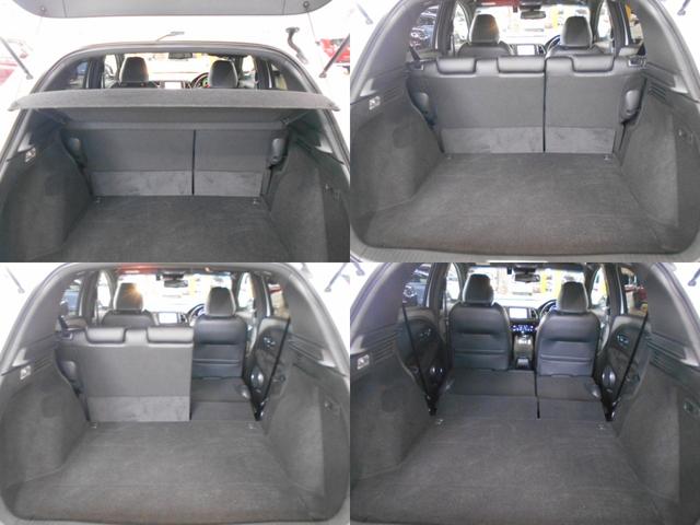 ヴェゼル ハイブリッドRS・ホンダセンシング 禁煙1オーナー 8インチナビ 後ドラレコ Bluetooth リアカメラ シートヒーター サイドエアバッグ コンビシート コンフォートビューパッケージ パドルシフト オートリトラミラー ETC USB(11枚目)