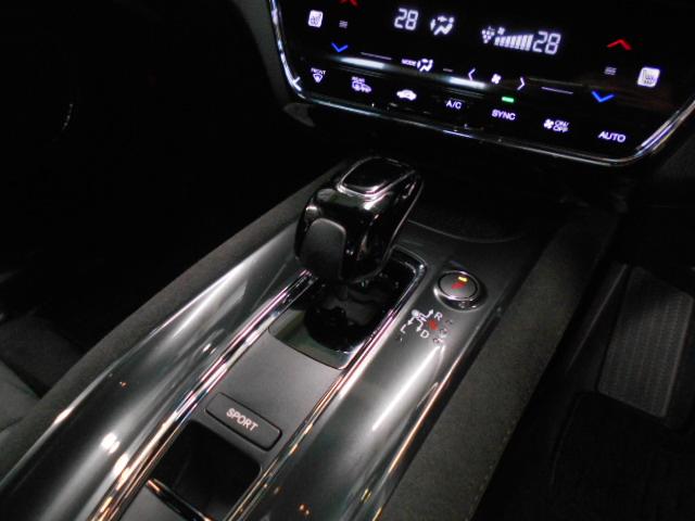 ヴェゼル ハイブリッドRS・ホンダセンシング 禁煙1オーナー 8インチナビ 後ドラレコ Bluetooth リアカメラ シートヒーター サイドエアバッグ コンビシート コンフォートビューパッケージ パドルシフト オートリトラミラー ETC USB(14枚目)