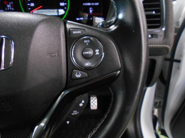 ヴェゼル ハイブリッドRS・ホンダセンシング 禁煙1オーナー 8インチナビ 後ドラレコ Bluetooth リアカメラ シートヒーター サイドエアバッグ コンビシート コンフォートビューパッケージ パドルシフト オートリトラミラー ETC USB(15枚目)