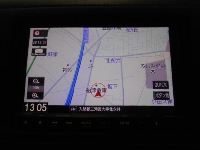 ヴェゼル ハイブリッドRS・ホンダセンシング 禁煙1オーナー 8インチナビ 後ドラレコ Bluetooth リアカメラ シートヒーター サイドエアバッグ コンビシート コンフォートビューパッケージ パドルシフト オートリトラミラー ETC USB(33枚目)