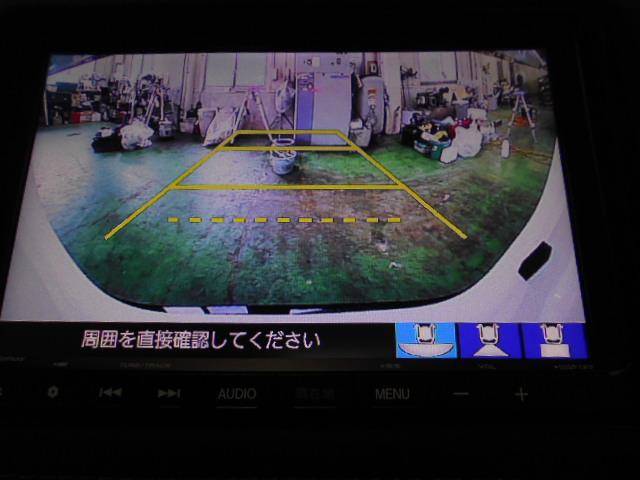 ヴェゼル ハイブリッドRS・ホンダセンシング 禁煙1オーナー 8インチナビ 後ドラレコ Bluetooth リアカメラ シートヒーター サイドエアバッグ コンビシート コンフォートビューパッケージ パドルシフト オートリトラミラー ETC USB(34枚目)