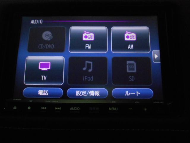 ヴェゼル ハイブリッドRS・ホンダセンシング 禁煙1オーナー 8インチナビ 後ドラレコ Bluetooth リアカメラ シートヒーター サイドエアバッグ コンビシート コンフォートビューパッケージ パドルシフト オートリトラミラー ETC USB(37枚目)