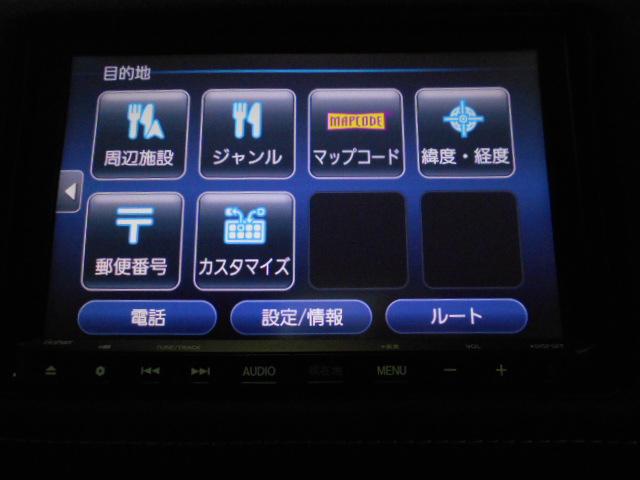 ヴェゼル ハイブリッドRS・ホンダセンシング 禁煙1オーナー 8インチナビ 後ドラレコ Bluetooth リアカメラ シートヒーター サイドエアバッグ コンビシート コンフォートビューパッケージ パドルシフト オートリトラミラー ETC USB(40枚目)