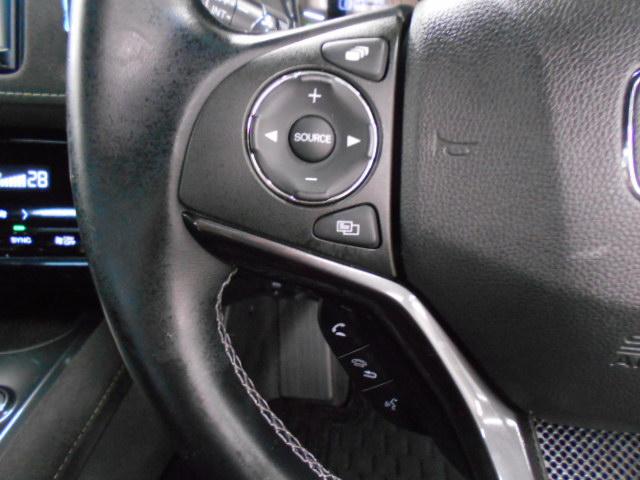 ヴェゼル ハイブリッドRS・ホンダセンシング 禁煙1オーナー 8インチナビ 後ドラレコ Bluetooth リアカメラ シートヒーター サイドエアバッグ コンビシート コンフォートビューパッケージ パドルシフト オートリトラミラー ETC USB(43枚目)