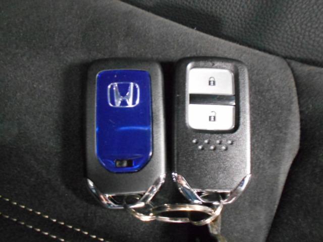 ヴェゼル ハイブリッドRS・ホンダセンシング 禁煙1オーナー 8インチナビ 後ドラレコ Bluetooth リアカメラ シートヒーター サイドエアバッグ コンビシート コンフォートビューパッケージ パドルシフト オートリトラミラー ETC USB(44枚目)