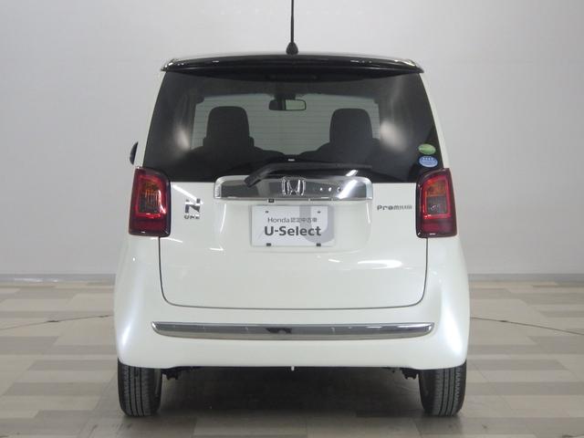 N-ONE プレミアム ツートンカラー 禁煙1オーナー あんしんパッケージ 純正ナビ リアカメラ Bluetooth LEDフォグライト サイドエアバッグ 衝突軽減ブレーキ ETC コンビシート ドアバイザー アルミホイール(27枚目)