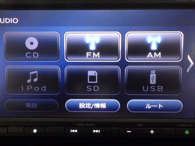 N-ONE プレミアム ツートンカラー 禁煙1オーナー あんしんパッケージ 純正ナビ リアカメラ Bluetooth LEDフォグライト サイドエアバッグ 衝突軽減ブレーキ ETC コンビシート ドアバイザー アルミホイール(32枚目)