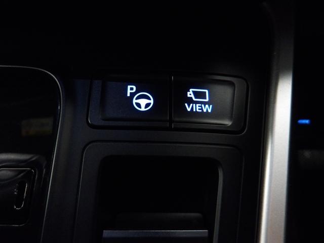 ヴォクシー Ｓ－Ｚ　禁煙車　パノラミックビューモニター　アドバンストパーク　１０．５インチコネクティッドプラス　セーフティセンス　レーダークルコン　前後ドラレコ　コンビシート　ＡｐｐｌｅＰｌａｙ　シートヒーター　ＵＳＢ（22枚目）