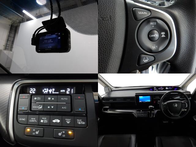 ステップワゴンスパーダ スパーダ・クールスピリットホンダセンシング　禁煙１オーナー　前後ドラレコ　リンクＵＰフリーナビ　両電動スライド　ドアバイザー　オートリトラミラー　ＥＴＣ２．０　コンビシート　シートヒーター　パドルシフト　Ｂｌｕｅｔｏｏｔｈ　センターテーブル（3枚目）