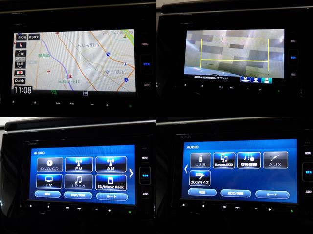 ステップワゴンスパーダ スパーダ・クールスピリットホンダセンシング　禁煙１オーナー　前後ドラレコ　リンクＵＰフリーナビ　両電動スライド　ドアバイザー　オートリトラミラー　ＥＴＣ２．０　コンビシート　シートヒーター　パドルシフト　Ｂｌｕｅｔｏｏｔｈ　センターテーブル（5枚目）