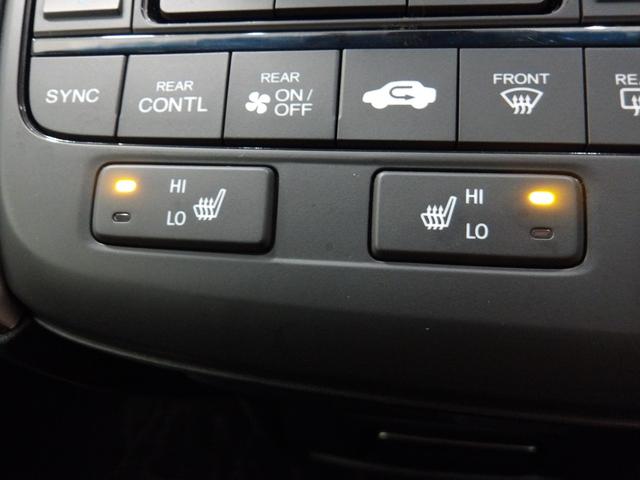 ステップワゴンスパーダ スパーダ・クールスピリットホンダセンシング　禁煙１オーナー　前後ドラレコ　リンクＵＰフリーナビ　両電動スライド　ドアバイザー　オートリトラミラー　ＥＴＣ２．０　コンビシート　シートヒーター　パドルシフト　Ｂｌｕｅｔｏｏｔｈ　センターテーブル（19枚目）