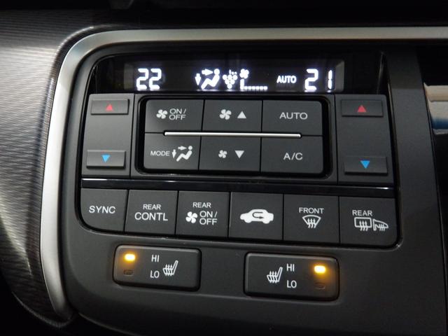 ステップワゴンスパーダ スパーダ・クールスピリットホンダセンシング　禁煙１オーナー　前後ドラレコ　リンクＵＰフリーナビ　両電動スライド　ドアバイザー　オートリトラミラー　ＥＴＣ２．０　コンビシート　シートヒーター　パドルシフト　Ｂｌｕｅｔｏｏｔｈ　センターテーブル（22枚目）