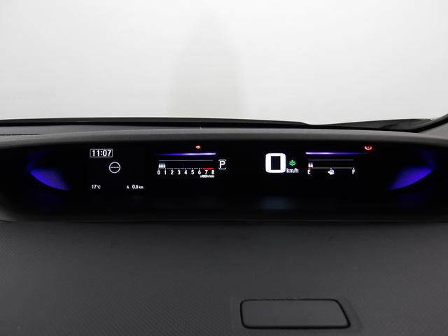 ステップワゴンスパーダ スパーダ・クールスピリットホンダセンシング　禁煙１オーナー　前後ドラレコ　リンクＵＰフリーナビ　両電動スライド　ドアバイザー　オートリトラミラー　ＥＴＣ２．０　コンビシート　シートヒーター　パドルシフト　Ｂｌｕｅｔｏｏｔｈ　センターテーブル（24枚目）