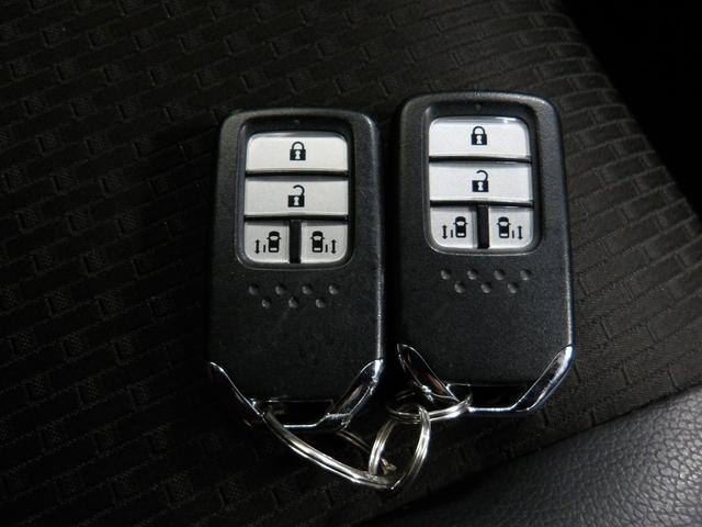 ステップワゴンスパーダ スパーダ・クールスピリットホンダセンシング　禁煙１オーナー　前後ドラレコ　リンクＵＰフリーナビ　両電動スライド　ドアバイザー　オートリトラミラー　ＥＴＣ２．０　コンビシート　シートヒーター　パドルシフト　Ｂｌｕｅｔｏｏｔｈ　センターテーブル（35枚目）