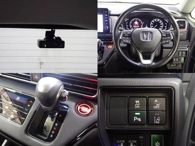 オデッセイ アブソルート　禁煙１オーナー　純正１０インチナビ　マルチビューカメラ　両電動スライドドア　パーキングセンサー　パドルシフト　ドアバイザー　ドラレコ　ＡｐｐｌｅＣａｒＰｌａｙ　コンビシート　パーキングアシスト　ＥＴＣ（3枚目）