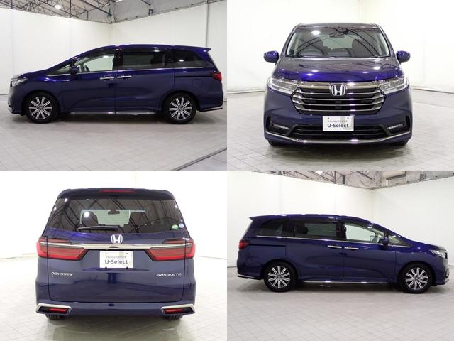 オデッセイ アブソルート　禁煙１オーナー　純正１０インチナビ　マルチビューカメラ　両電動スライドドア　パーキングセンサー　パドルシフト　ドアバイザー　ドラレコ　ＡｐｐｌｅＣａｒＰｌａｙ　コンビシート　パーキングアシスト　ＥＴＣ（4枚目）