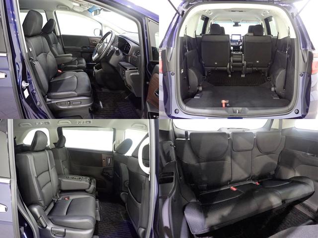 オデッセイ アブソルート　禁煙１オーナー　純正１０インチナビ　マルチビューカメラ　両電動スライドドア　パーキングセンサー　パドルシフト　ドアバイザー　ドラレコ　ＡｐｐｌｅＣａｒＰｌａｙ　コンビシート　パーキングアシスト　ＥＴＣ（6枚目）