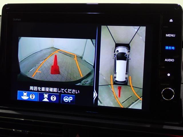 オデッセイ アブソルート　禁煙１オーナー　純正１０インチナビ　マルチビューカメラ　両電動スライドドア　パーキングセンサー　パドルシフト　ドアバイザー　ドラレコ　ＡｐｐｌｅＣａｒＰｌａｙ　コンビシート　パーキングアシスト　ＥＴＣ（37枚目）