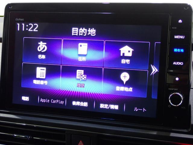 オデッセイ アブソルート　禁煙１オーナー　純正１０インチナビ　マルチビューカメラ　両電動スライドドア　パーキングセンサー　パドルシフト　ドアバイザー　ドラレコ　ＡｐｐｌｅＣａｒＰｌａｙ　コンビシート　パーキングアシスト　ＥＴＣ（38枚目）