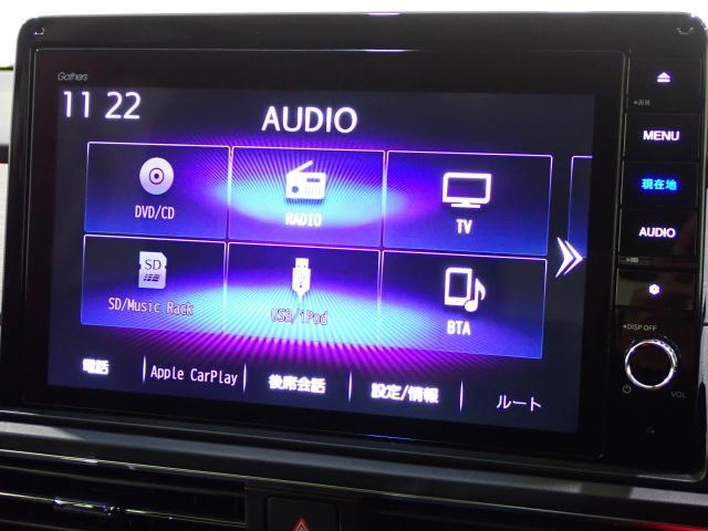 オデッセイ アブソルート　禁煙１オーナー　純正１０インチナビ　マルチビューカメラ　両電動スライドドア　パーキングセンサー　パドルシフト　ドアバイザー　ドラレコ　ＡｐｐｌｅＣａｒＰｌａｙ　コンビシート　パーキングアシスト　ＥＴＣ（39枚目）