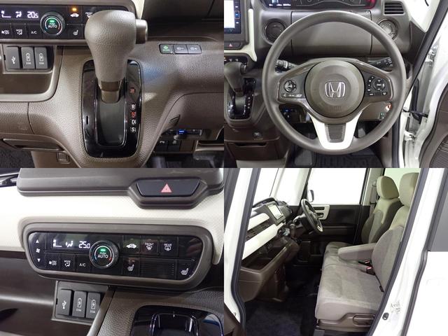 Ｎ－ＢＯＸ Ｌ　禁煙１オーナー　ホンダセンシング　純正ナビ　リアカメラ　左電動スライドドア　Ｂｌｕｅｔｏｏｔｈ　シートヒーター　ＵＳＢ　ドアバイザー　リア席サンシェード　シートバックテーブル　ＬＥＤライト　ＥＴＣ（3枚目）