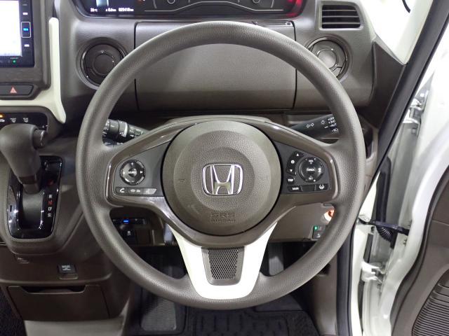 Ｎ－ＢＯＸ Ｌ　禁煙１オーナー　ホンダセンシング　純正ナビ　リアカメラ　左電動スライドドア　Ｂｌｕｅｔｏｏｔｈ　シートヒーター　ＵＳＢ　ドアバイザー　リア席サンシェード　シートバックテーブル　ＬＥＤライト　ＥＴＣ（17枚目）