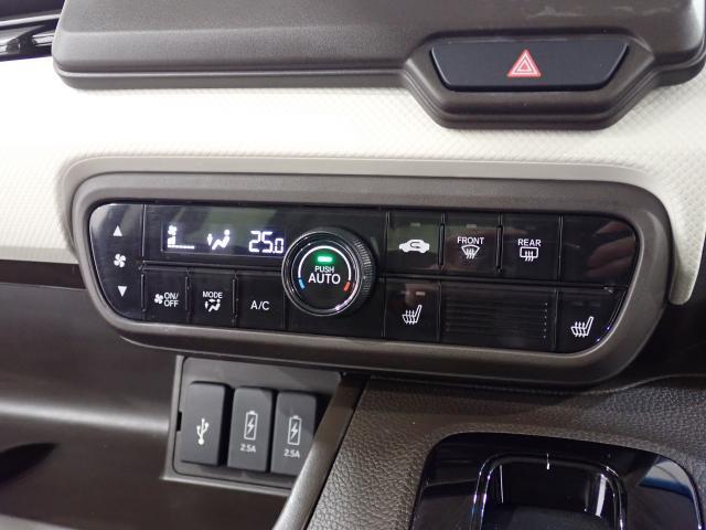 Ｎ－ＢＯＸ Ｌ　禁煙１オーナー　ホンダセンシング　純正ナビ　リアカメラ　左電動スライドドア　Ｂｌｕｅｔｏｏｔｈ　シートヒーター　ＵＳＢ　ドアバイザー　リア席サンシェード　シートバックテーブル　ＬＥＤライト　ＥＴＣ（20枚目）