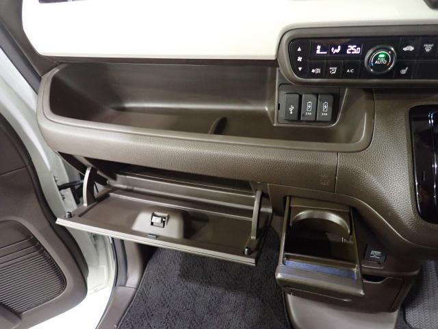Ｎ－ＢＯＸ Ｌ　禁煙１オーナー　ホンダセンシング　純正ナビ　リアカメラ　左電動スライドドア　Ｂｌｕｅｔｏｏｔｈ　シートヒーター　ＵＳＢ　ドアバイザー　リア席サンシェード　シートバックテーブル　ＬＥＤライト　ＥＴＣ（22枚目）