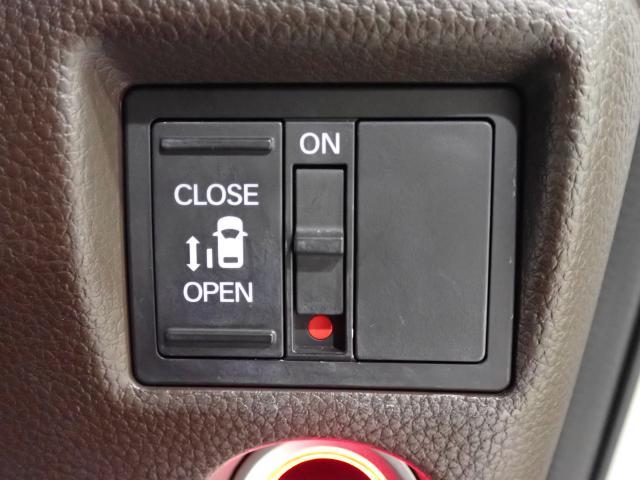 Ｎ－ＢＯＸ Ｌ　禁煙１オーナー　ホンダセンシング　純正ナビ　リアカメラ　左電動スライドドア　Ｂｌｕｅｔｏｏｔｈ　シートヒーター　ＵＳＢ　ドアバイザー　リア席サンシェード　シートバックテーブル　ＬＥＤライト　ＥＴＣ（24枚目）