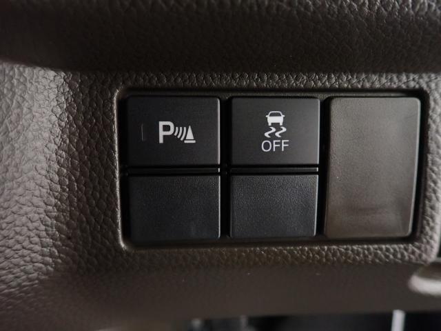 Ｎ－ＢＯＸ Ｌ　禁煙１オーナー　ホンダセンシング　純正ナビ　リアカメラ　左電動スライドドア　Ｂｌｕｅｔｏｏｔｈ　シートヒーター　ＵＳＢ　ドアバイザー　リア席サンシェード　シートバックテーブル　ＬＥＤライト　ＥＴＣ（31枚目）