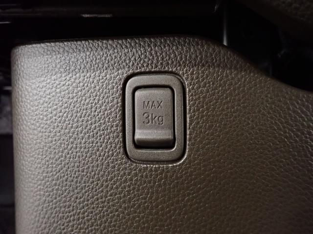 Ｎ－ＢＯＸ Ｌ　禁煙１オーナー　ホンダセンシング　純正ナビ　リアカメラ　左電動スライドドア　Ｂｌｕｅｔｏｏｔｈ　シートヒーター　ＵＳＢ　ドアバイザー　リア席サンシェード　シートバックテーブル　ＬＥＤライト　ＥＴＣ（45枚目）