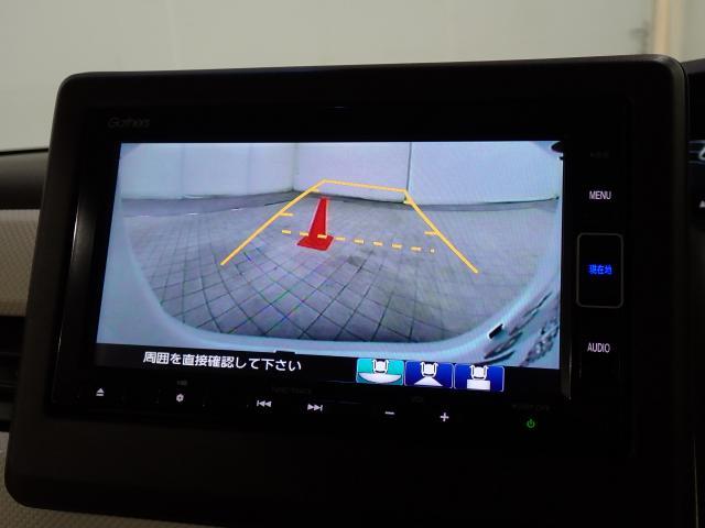 Ｎ－ＢＯＸ Ｌ　禁煙１オーナー　ホンダセンシング　純正ナビ　リアカメラ　左電動スライドドア　Ｂｌｕｅｔｏｏｔｈ　シートヒーター　ＵＳＢ　ドアバイザー　リア席サンシェード　シートバックテーブル　ＬＥＤライト　ＥＴＣ（47枚目）