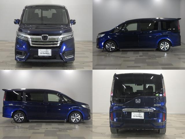 【お客様へのご案内】内外装のキズや凹みを含めた状態や、グレードや仕様、装備、タイヤやホイールの種類や程度、喫煙の有無などのお車の状態はＷＥＢ掲載内容や車両状態証明書よりも実車を優先とさせて頂きます。