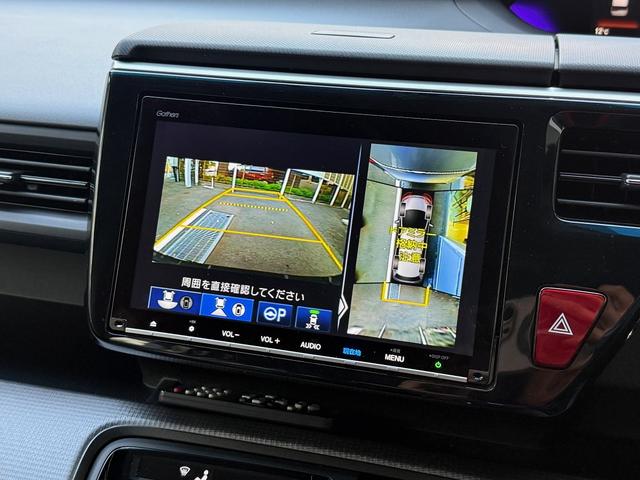 【マルチカメラ】前後左右に付いたカメラ映像をもとに、車を上空から見下ろしたように表示！狭い駐車場での車庫入れや道でのすれ違い時も安心です