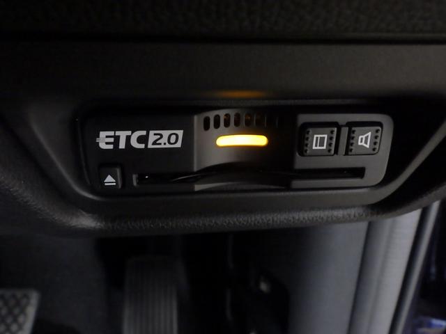 【ＥＴＣ車載器付】ＥＴＣ付のクルマについて・・ＥＴＣセットアップ費用は支払総額に含まれておりません。別途必要となりますのでご了承下さい。ご納車後すぐお使い頂けるよう、セットアップしてご納車致します。