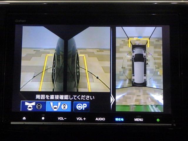 【ニオイについて】　タバコや芳香剤、ペット歴を含めた車内のニオイに関しては感じ方に個人差がある為、実車にてご自身でご確認頂いております。ＷＥＢ表記より実車を優先させて頂きますのでご了承下さい。