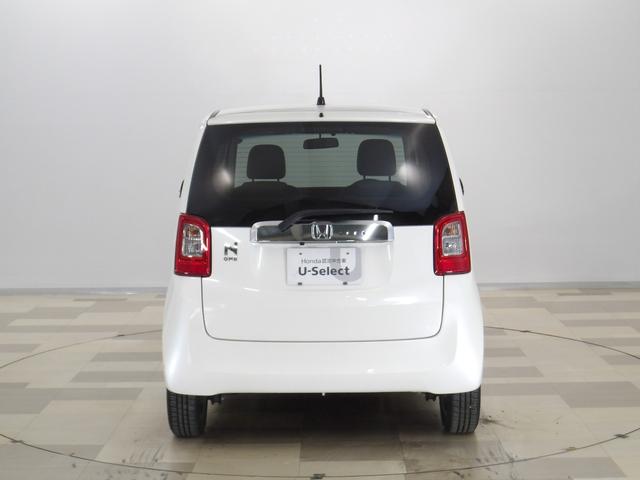 Ｎ－ＯＮＥ Ｇ・Ｌパッケージ　禁煙車　ディスプレイオーディオ　ＨＤＭＩ　ＣＤ　ＵＳＢ　リアカメラ　スマートキー　ＨＩＤオートライト　純正１４インチアルミ　サイド＆カーテンエアバッグ　ＥＴＣ　整備記録簿有　盗難防止　パワーウィンドウ（7枚目）