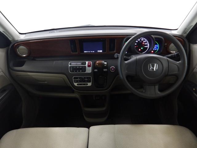 Ｎ－ＯＮＥ Ｇ・Ｌパッケージ　禁煙車　ディスプレイオーディオ　ＨＤＭＩ　ＣＤ　ＵＳＢ　リアカメラ　スマートキー　ＨＩＤオートライト　純正１４インチアルミ　サイド＆カーテンエアバッグ　ＥＴＣ　整備記録簿有　盗難防止　パワーウィンドウ（12枚目）